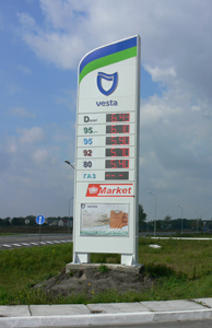 Price, advertisement and sign boards for petrol stations