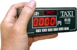 Taximeters