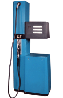 fuel dispenser