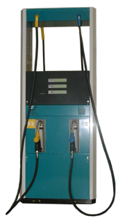 fuel dispenser