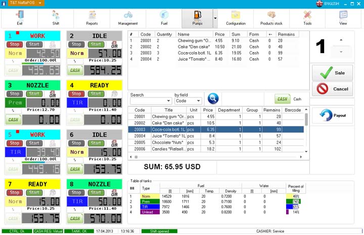 NaftaPOS gas stations software solution: skin MetroUI