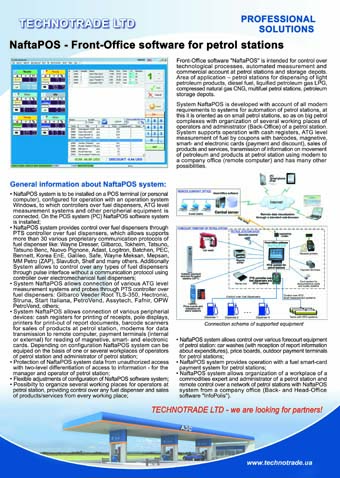 NaftaPOS software leaflet NaftaPOS software leaflet