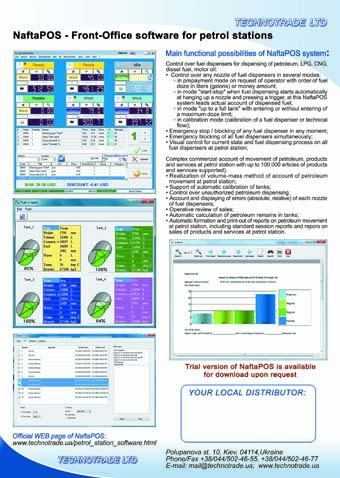 NaftaPOS software leaflet NaftaPOS software leaflet