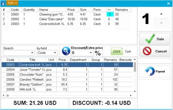 NaftaPOS software sales window