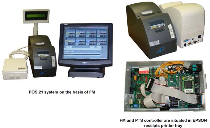 Fiscal module (FM) for petrol stations POS systems