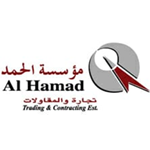 Al-Hamad
