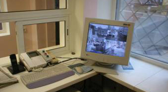 Video surveillance system